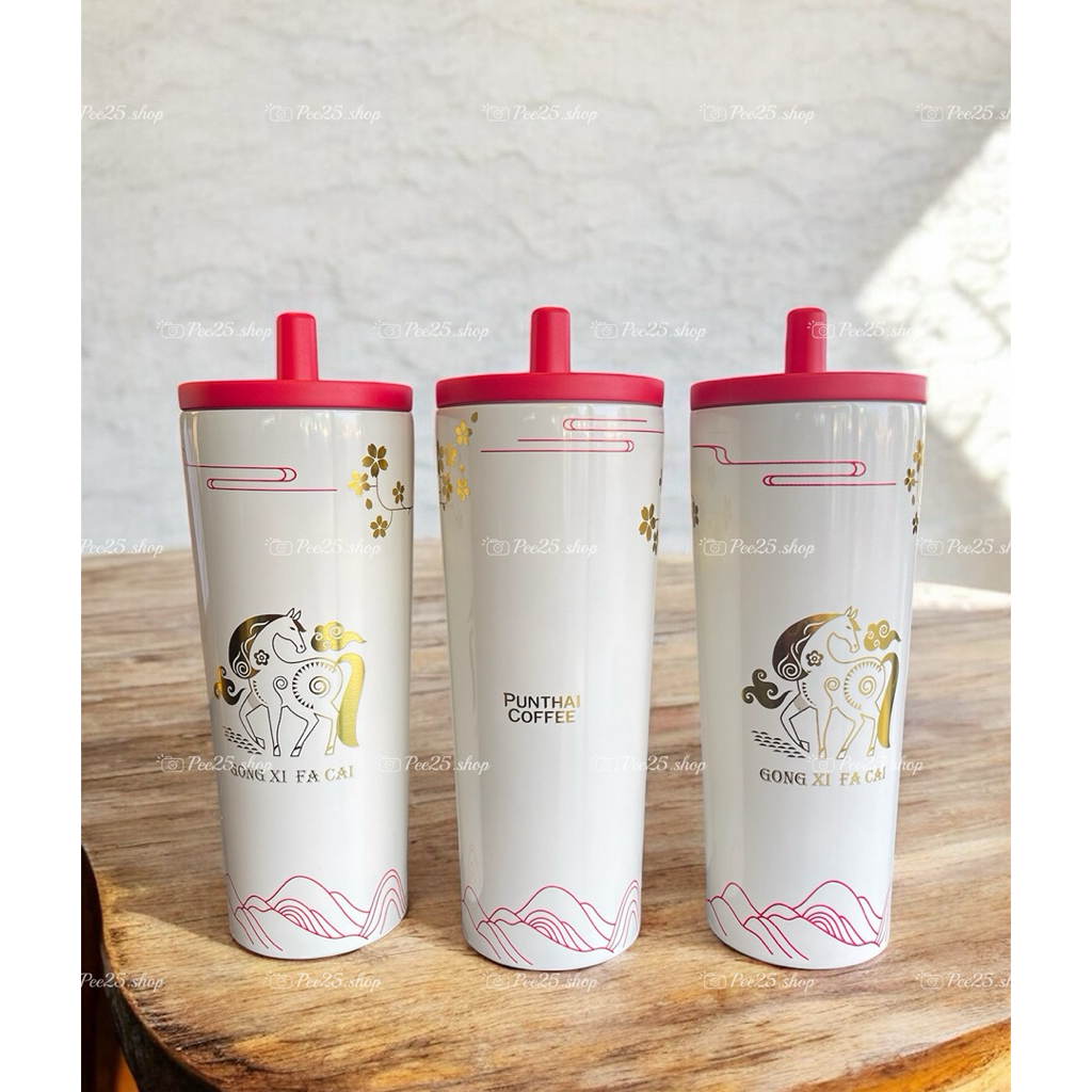 แก้วพันธุ์ไทย คอลเลคชั่นตรุษจีน2026 ขนาด 25 ออนซ์ ของใหม่ Punthai Coffee ดีไซน์พิเศษ
