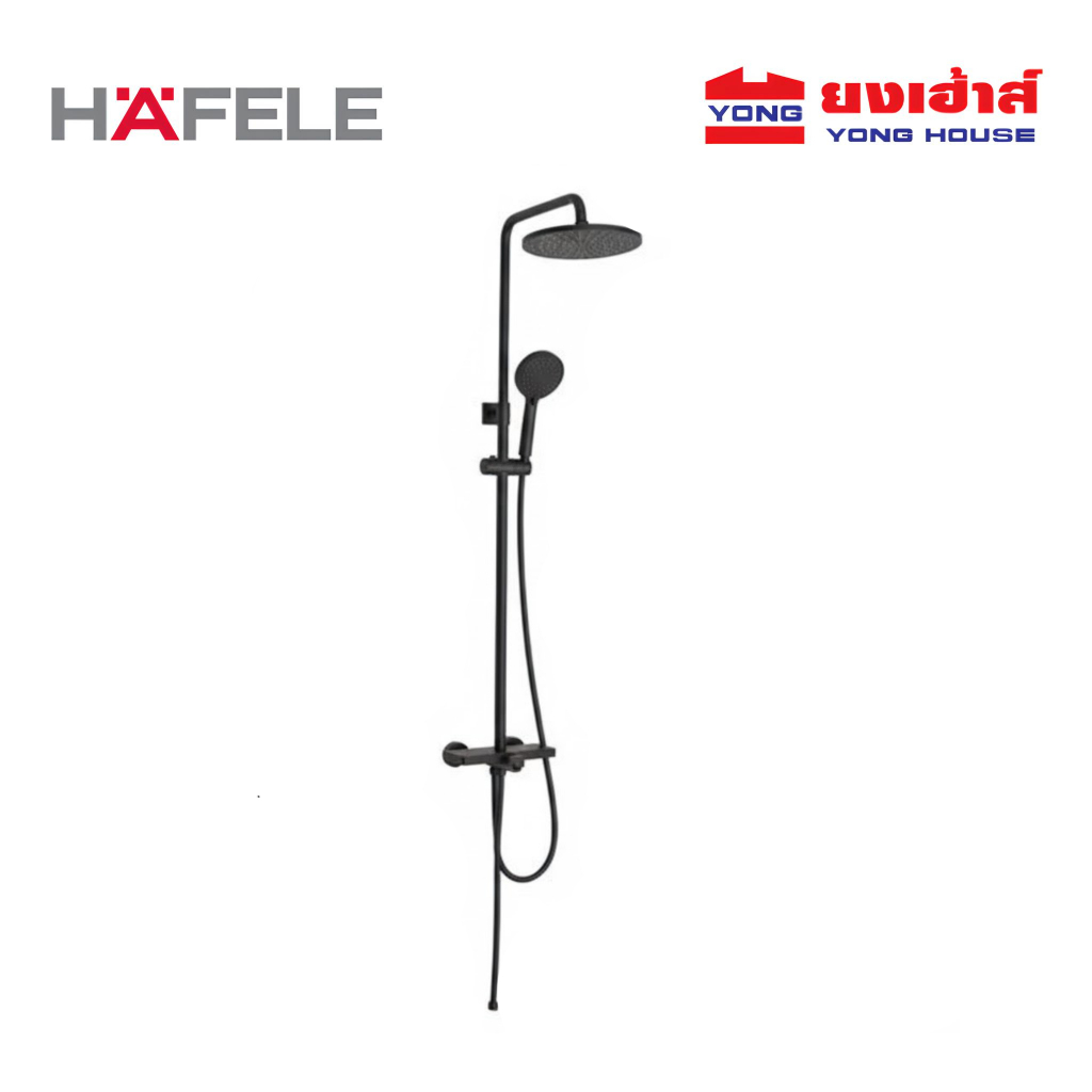 HAFELE ชุดฝักบัวยืนอาบ รุ่น 495.60.089 สีดำ RAIN SHOWER พร้อมชั้นวาง ฝักบัว