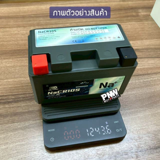 แบตรถมอเตอร์ไซค์ OUTDO-NaCR10S FORZA300 12V 10Ah โซเดียมไอออน ไฟแรง ทนร้อน สตาร์ทง่าย อายุยืน