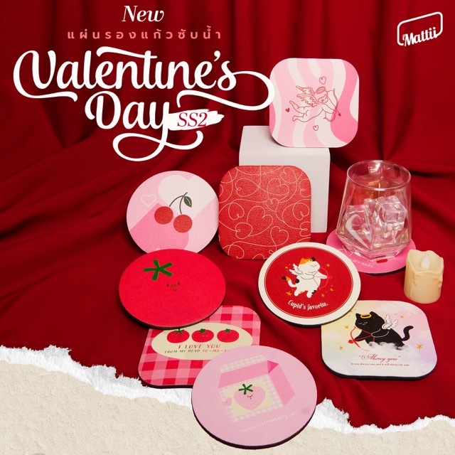 [ Mattii x Valentine SS2 ] แผ่นรองแก้วซับน้ำ ที่รองแก้ว จานรองแก้ว ซับน้ำไว นวัตกรรมใหม่ล่าสุด ( 1 ชิ้น)