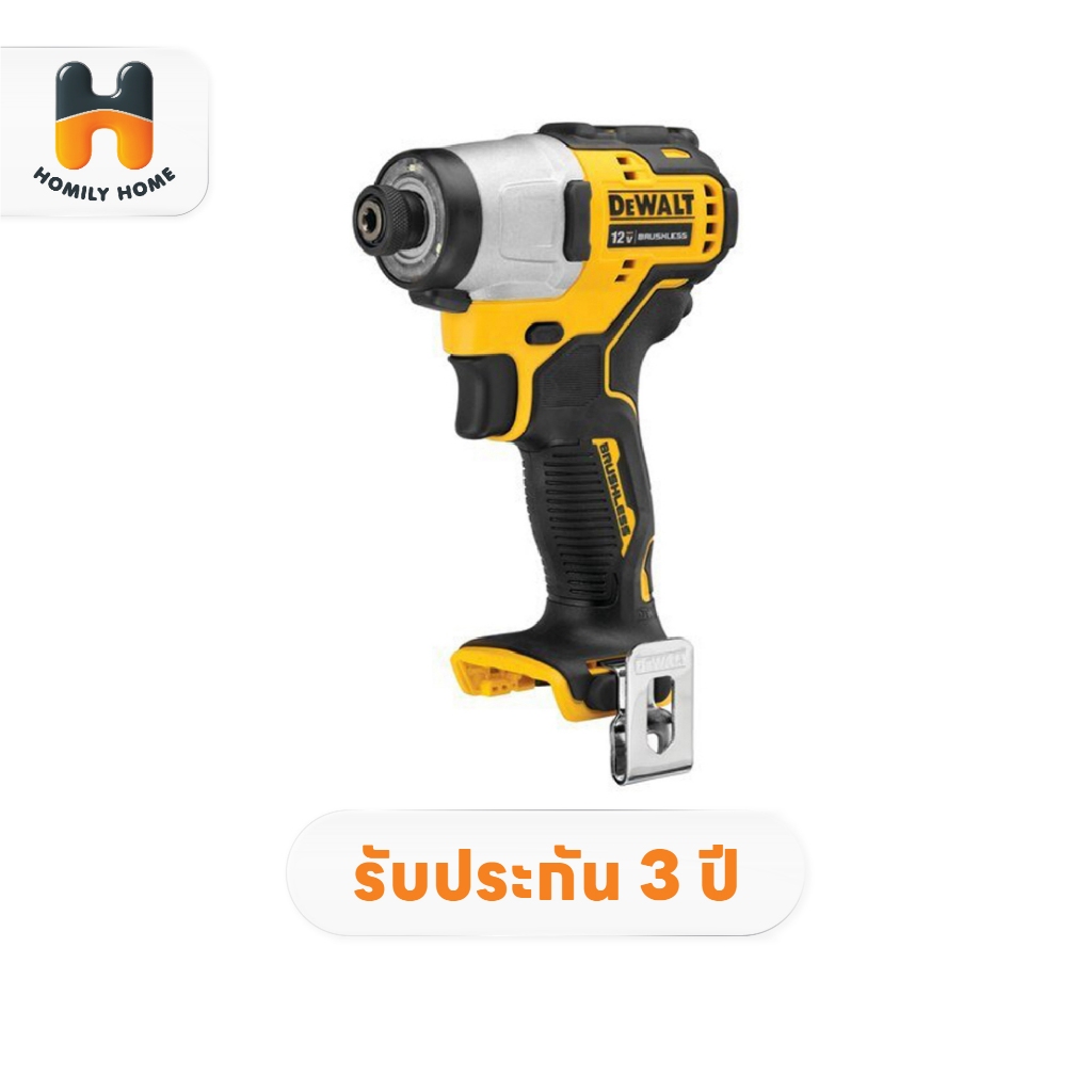 DEWALT ไขควงไร้สาย 12V รุ่น DCF801 DCF801n (เครื่องเปล่า) ไขควงกระแทก