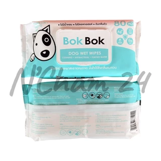 Bok Bok Wet Wipes ทิชชู่เปียกทำความสะอาด สำหรับสุนัขและแมว ปราศจากแอลกอฮอล์ ปราศจากน้ำหอม