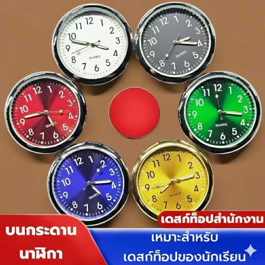 นาฬิกาดิจิทัลในรถยนต์ ขนาดกะทัดรัด ติดตั้งง่ายหัวนาฬิกาโลหะ 40 มม.
