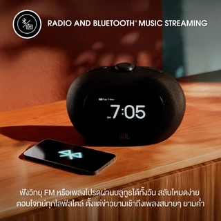 JBL HORIZON 3 ลำโพงนาฬิกาอัจฉริยะ เติมเต็มทุกเช้าและค่ำคืนด้วยเสียง JBL PRO SOUND ฟีเจอร์ครบ ทั้ง Sunrise