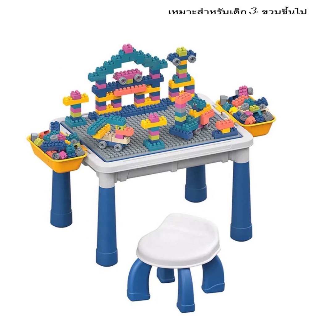 K.a.toys ของเล่นเด็ก ชุดโต๊ะต่อบล็อกตัวต่อ 88 ชิ้น พร้อมเก้าอี้นั่ง รุ่น 10301