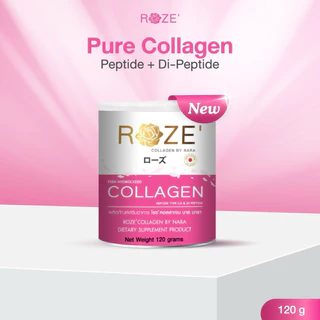 แพ็คเกจใหม่ Roze collagen โรส คอลลาเจน โรซคอลลาเจน คอลลาเจน (120 g)