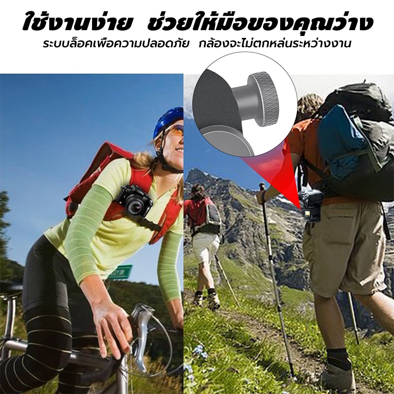 คลิปหนีบกล้อง Camera Waist Belt Strap Buckle Button Mount Clip ถอดชิ้นส่วนได้เร็ว for Gopro DSLR Mirrorless Camera ราคา ถูกที่สุด ดีลบีเคเค แกลเลอรีภาพที่ 4
