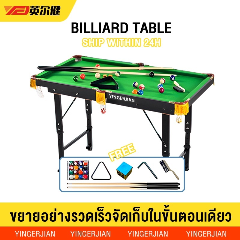 YINGERJIAN โต๊ะของเล่นบิลเลียด โต๊ะสนุกเกอร์จำลอง โต๊ะบิลเลียดมินิเดสก์ท็อปในบ้าน2in1 สนุ๊กเกอร์ ของเล่น ปาร์ตี้ ที่บ้าน
