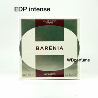 น้ำหอม Hermes Barénia edp Intense 100ml