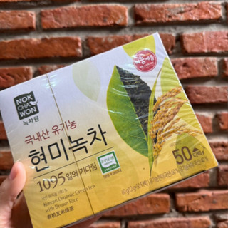 NOKCHAWON Organic Rice Tea 50 ซอง ชาข้าวกล้องแจ็คสัน แบบถุงช…