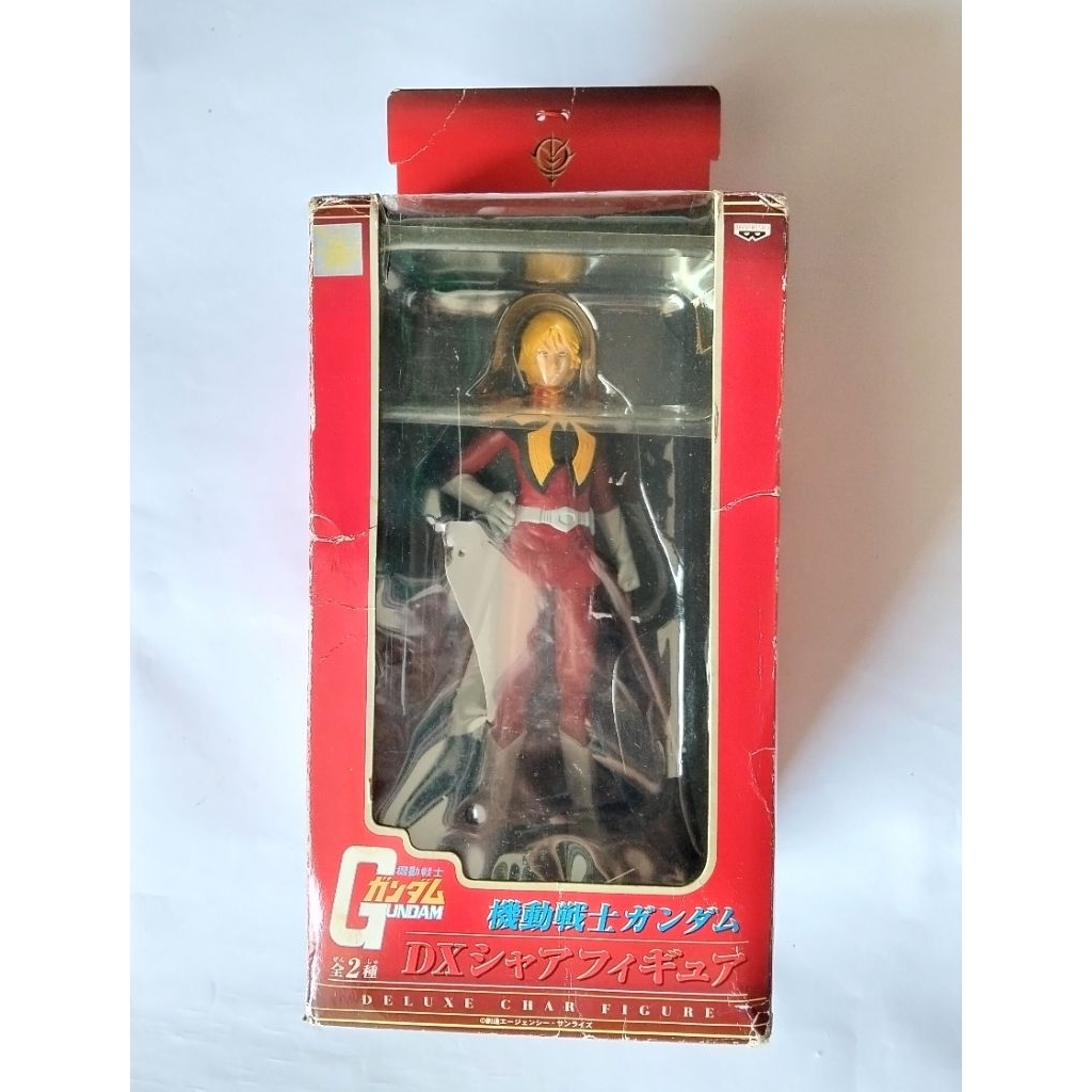 CHAR  AZNABLE...MOBILE SUIT GUNDAM