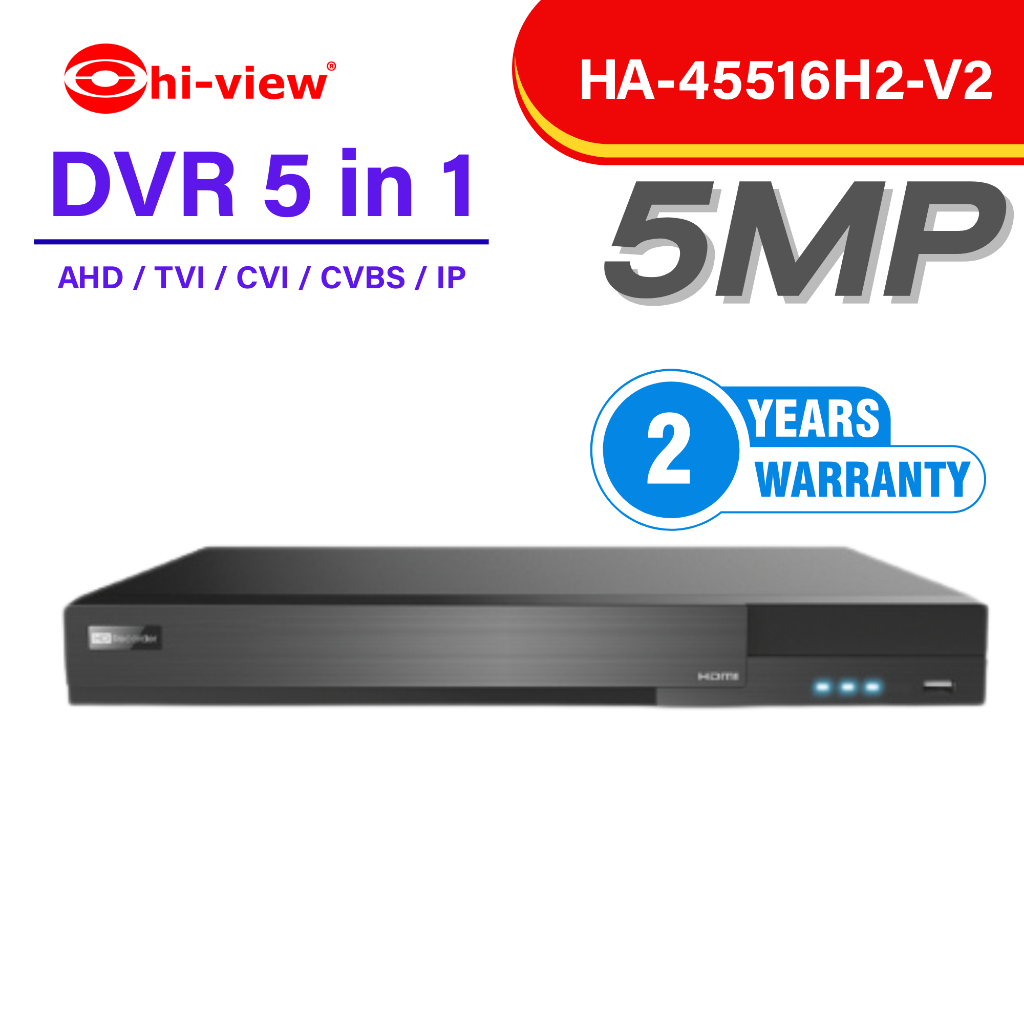 เครื่องบันทึกกล้องวงจรปิด 16CH Hi-view รุ่น HA-45516H2-V2 รองรับกล้อง 5MP ได้ 5 ระบบในเครื่องเดียว