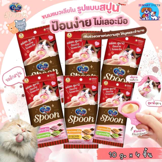 [ยกโหล 12 ซอง] Ginno Spoon กินโนะ แคท ทรีท สปูน ขนมแมวเลีย (10g.x 4 ถ้วย)