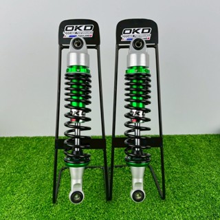 โช๊คหลัง OKD (BigBoom หูหลบบังโซ่  ) suzuki /PG1/Super cub/D…