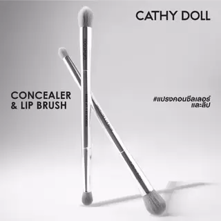 Cathy Doll คอนซีลเลอร์แอนด์ลิปบรัช