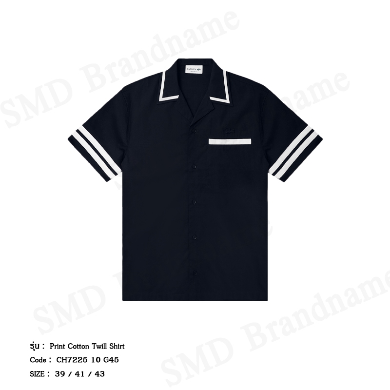 Lacoste เสื้อเชิ้ตแขนสั้นผู้ชาย รุ่น Print Cotton Twill Shirt Code: CH7225 10 G45