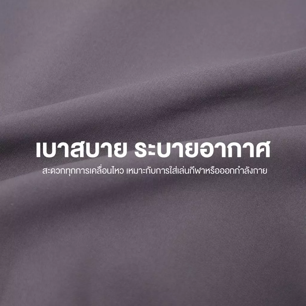 Yuedpao Sportswear - Running Shorts 2026 กางเกงออกกำลังกายขาสั้น กางเกงวิ่ง 2in1 มีซับใน พร้อมกระเป๋าด้านข้าง (12 สี) thumbnail 8