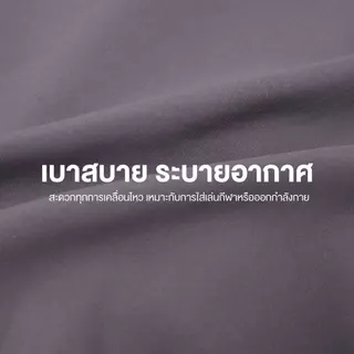 Yuedpao Sportswear - Running Shorts 2026 กางเกงออกกำลังกายขาสั้น กางเกงวิ่ง 2in1 มีซับใน พร้อมกระเป๋าด้านข้าง (10 สี)