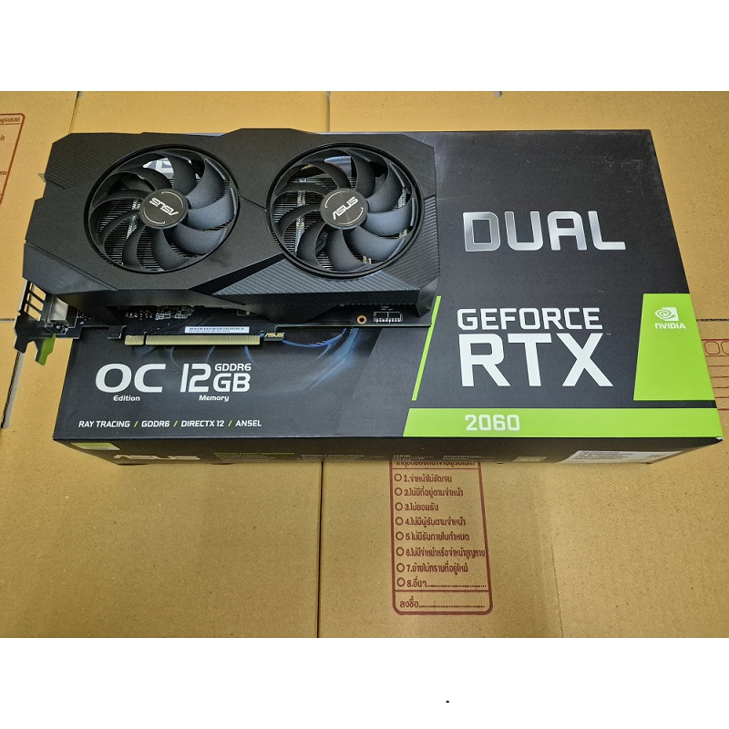 VGA Asus 2060 12GB  Gigabyte 2060 12GB