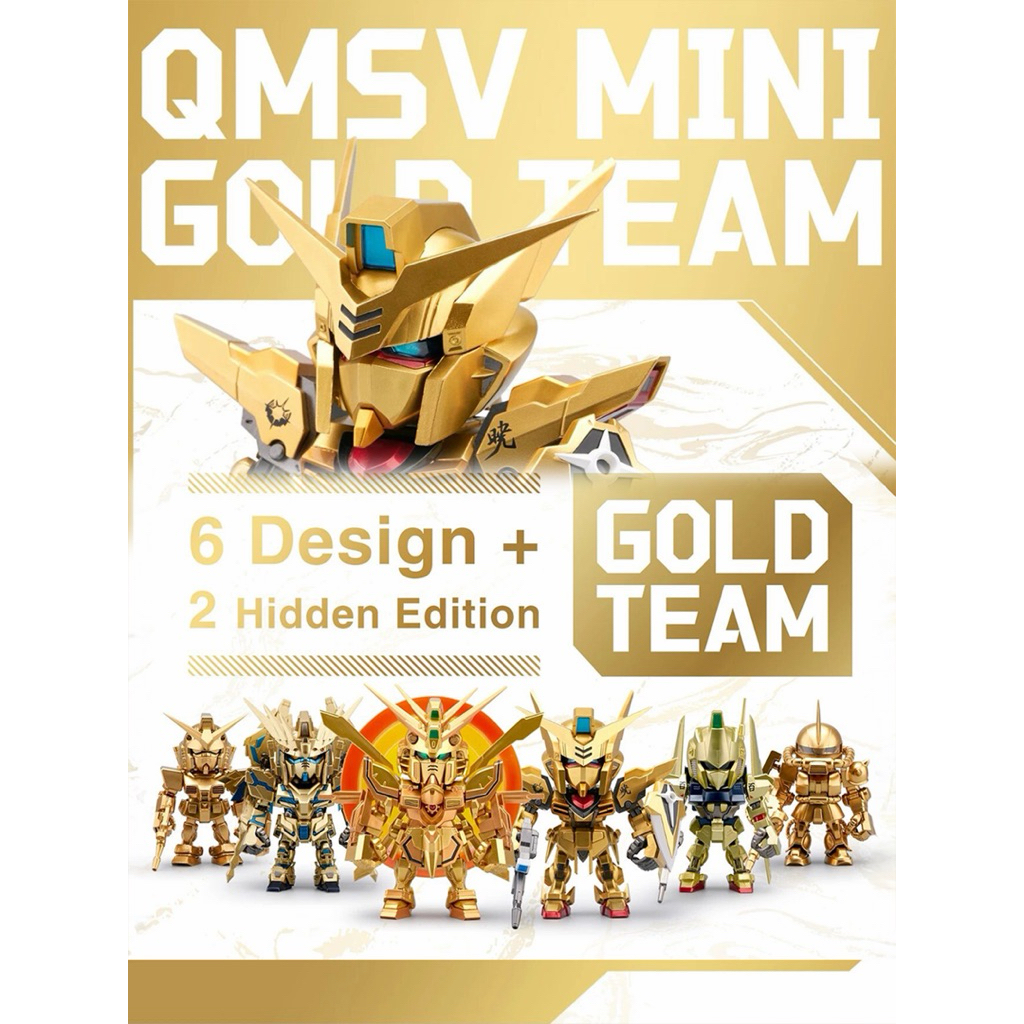 ACTIONCITY - (ตัวโชว์) QMSV Mini Gold Team Series Figure Blind Box - กล่องจุ่ม Single box