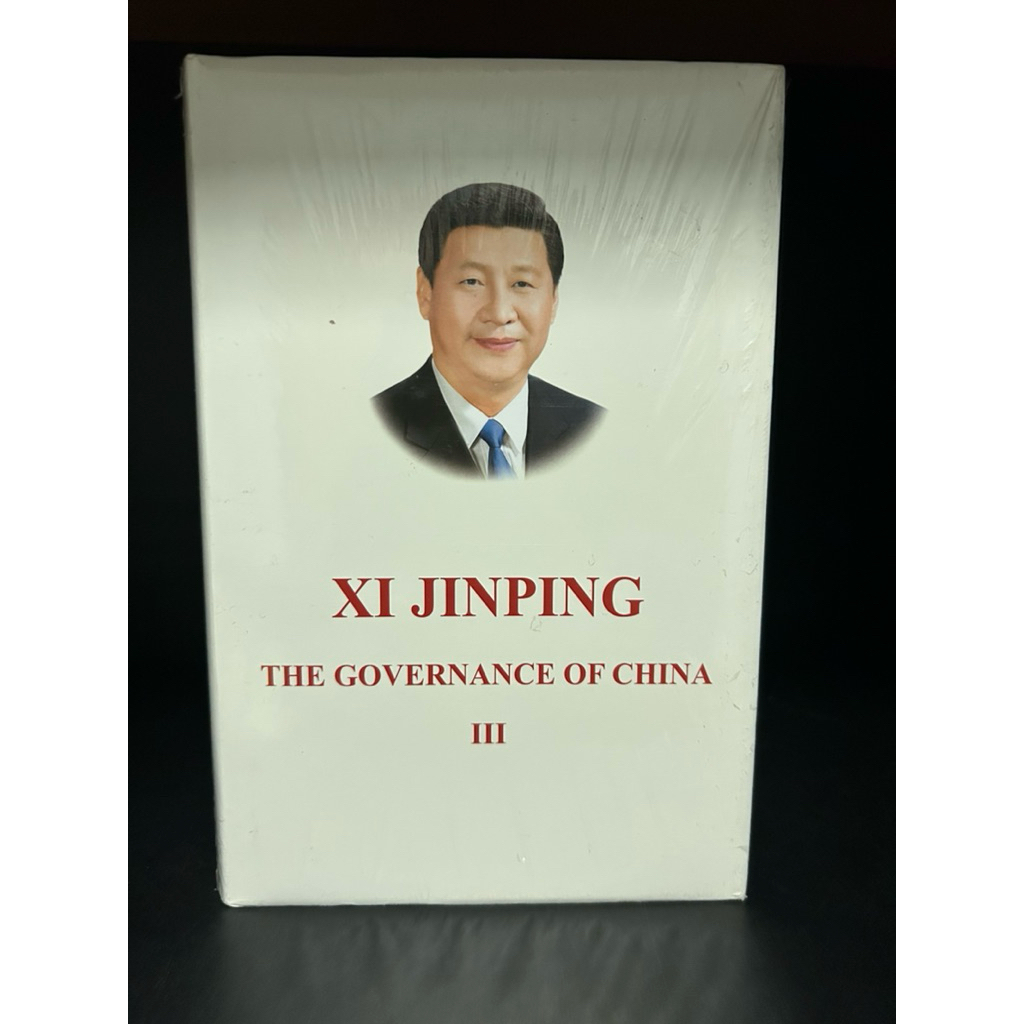 หนังสือ (ในซีล) English | Xi Jinping: The Governance of China : Volume 3 (hardcover)