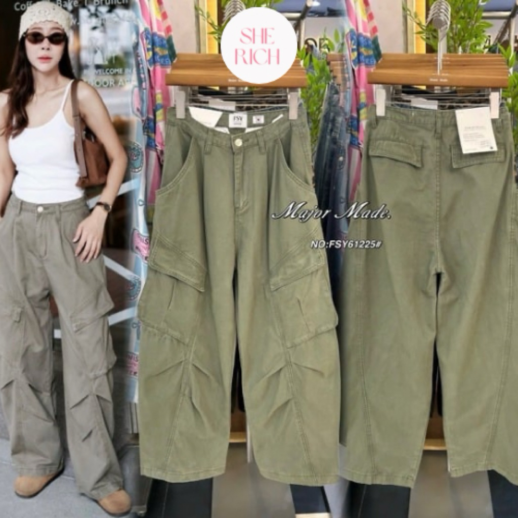 💖ส่งด่วน💖 Major Made - FSY กางเกงยีนส์ขากระบอกใหญ่คาร์โก้สีเขียว Barrel FSY61225# SHERICH