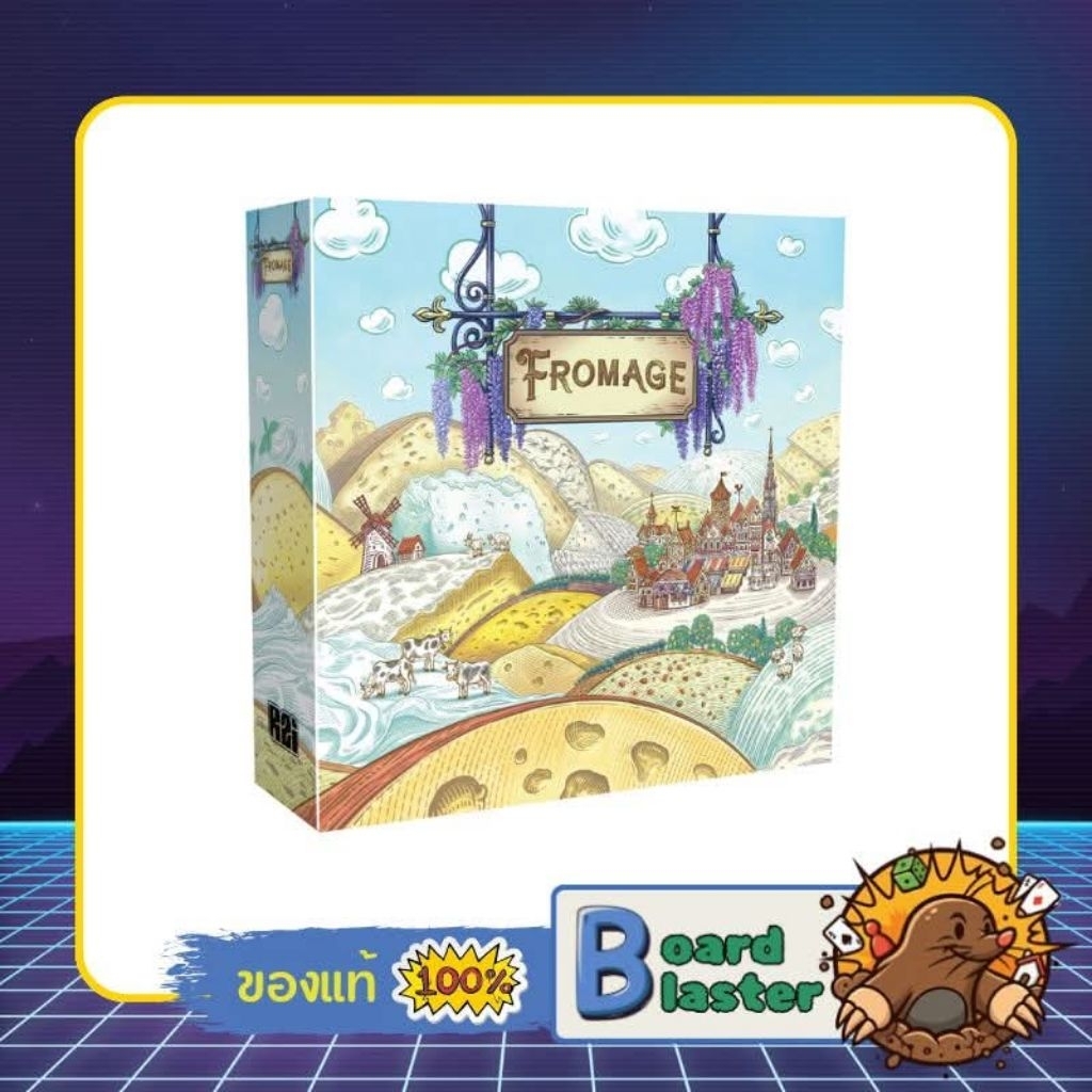 Fromage boardgame ENG มือ 1 ของแท้ 100%