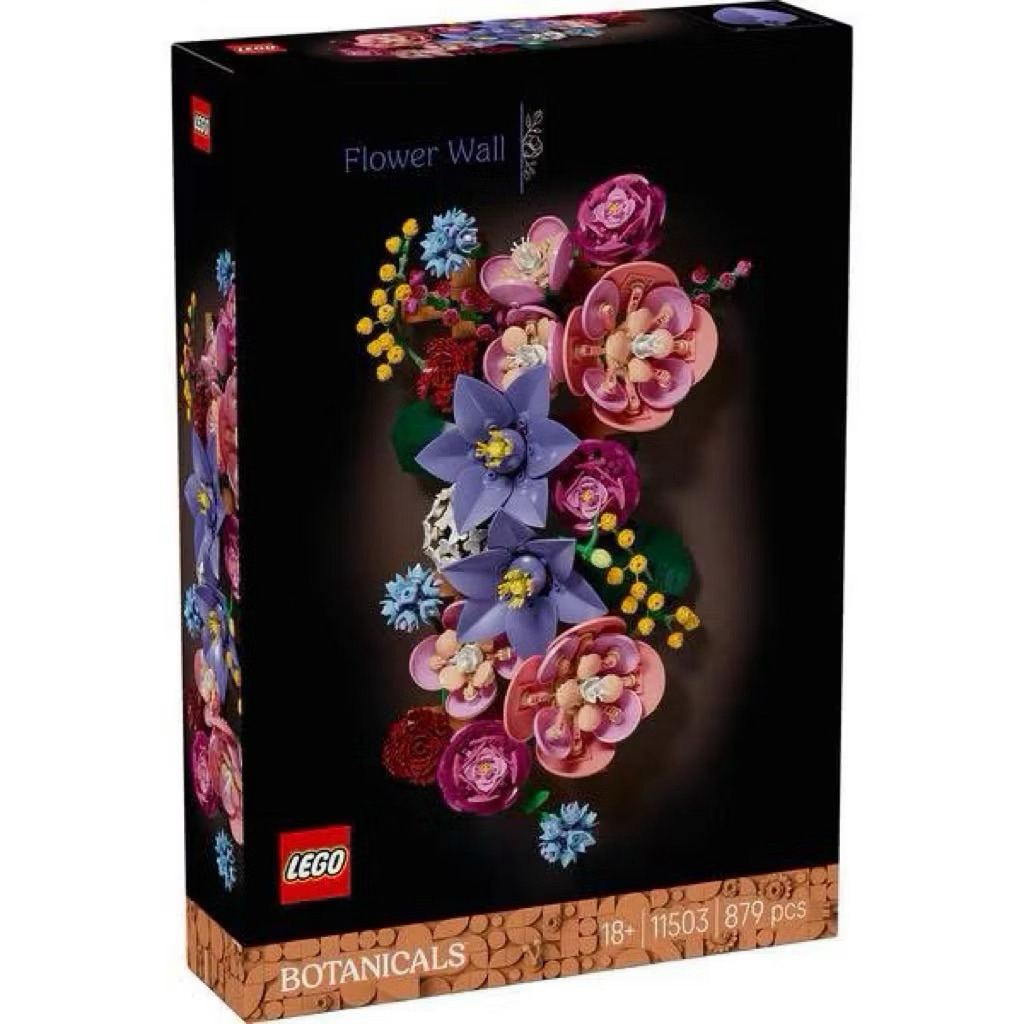 Lego The Botanical Collection 11503 Flower Wall by Bricks_Kp