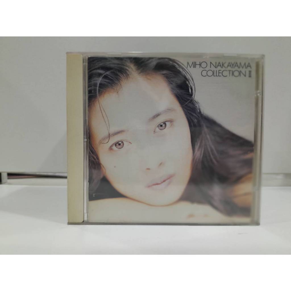 1 CD MUSIC ซีดีเพลงสากลMiho Nakayama  MIHO NAKAYAMA COLLECTION II   (A9A79)