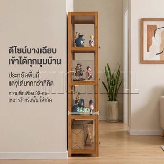 ตู้กระจก ตู้เก็บของ ตู้สำหรับวางของโชว์ ตู้โชว์โมเดล ทำโดยไม้ไผ่ธรรมชาติ ทนทาน ของสะสม กันฝุ่นกันความชื้น