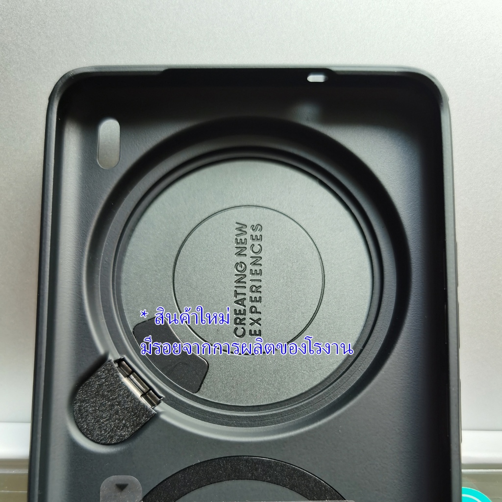 ส่งจาก🇹🇭 NILLKIN CamShield เคสกันเลนส์กล้อง Vivo X200 Pro / X200 Ultra เคสแม่เหล็ก Vivo X200Pro / X200Ultra - รูปที่ 7