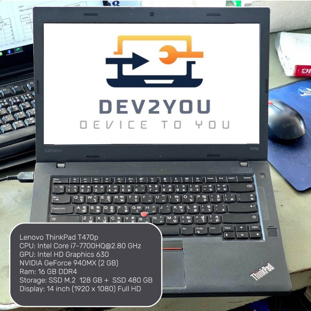 Lenovo ThinkPad T470p(สินค้ามือสอง) เครื่องสวย แบตดี!! การ์ดจอแยก 2 GB จอ Full HD  ภาพสวยคมชัด สำหรั