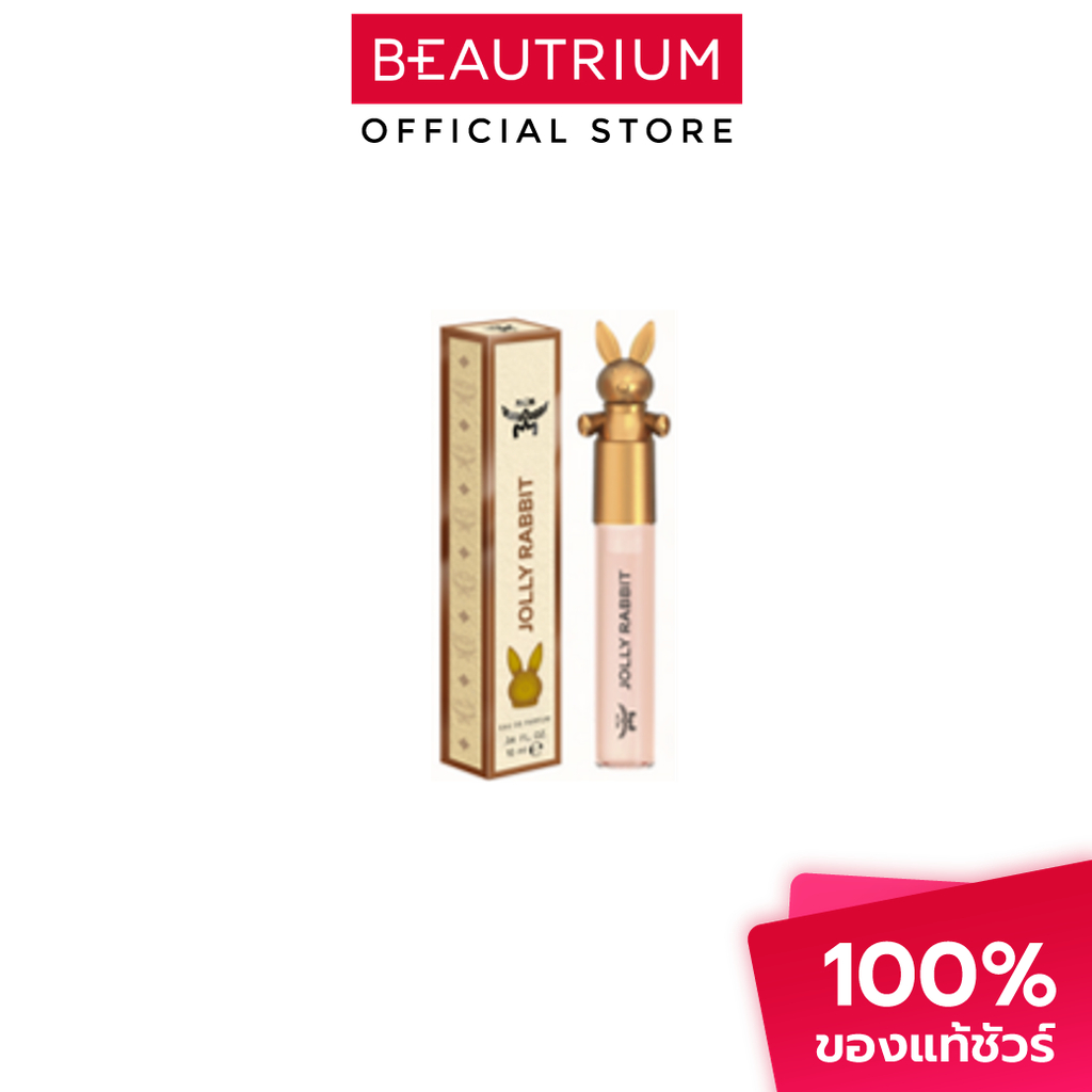 MCM Jolly Rabbit EDP น้ำหอม 15ml