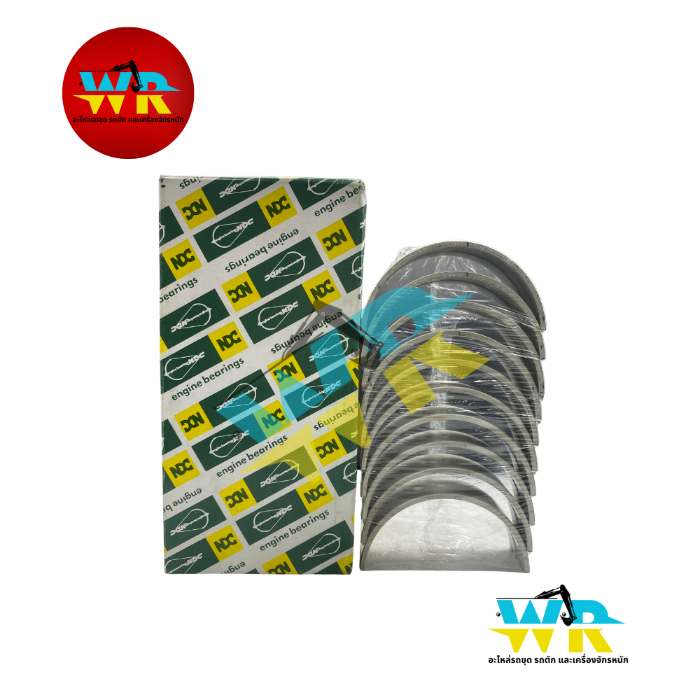 6130-21-8100 ชาร์ปอก STD. (4D105-3) NDC.