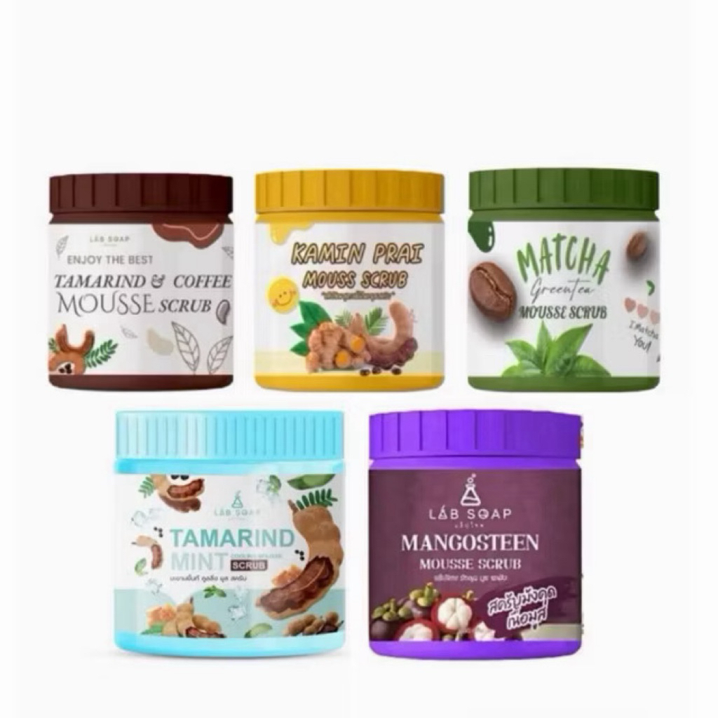 LAB SOAP สครับเนื้อมูสมะขาม& สครับเนื้อมูสขมิ้นไพร& สครับเนื้อมูสสูตรชาเขียว มี 4 สูตรให้เลือกจ้า