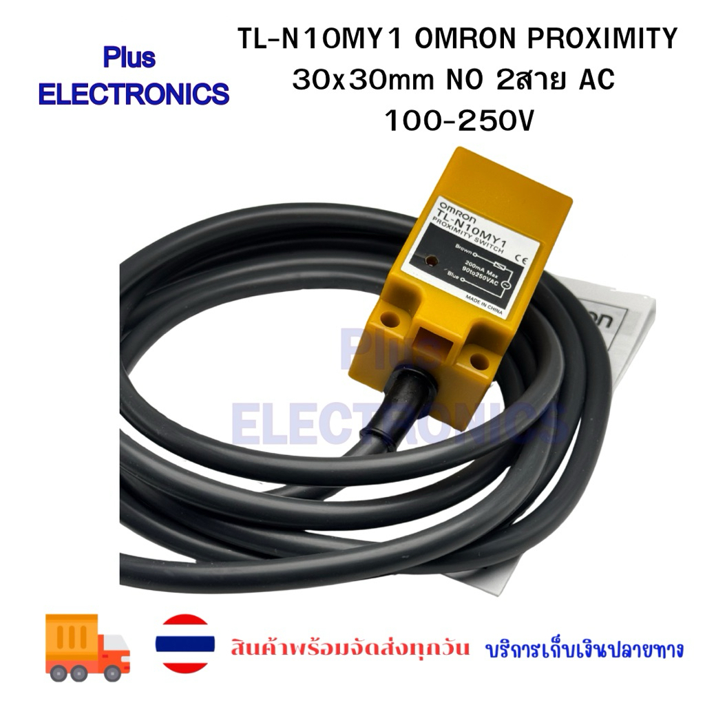 TL-N10MY1  PROXIMITY 30x30mm NO 2สาย AC 100-250V