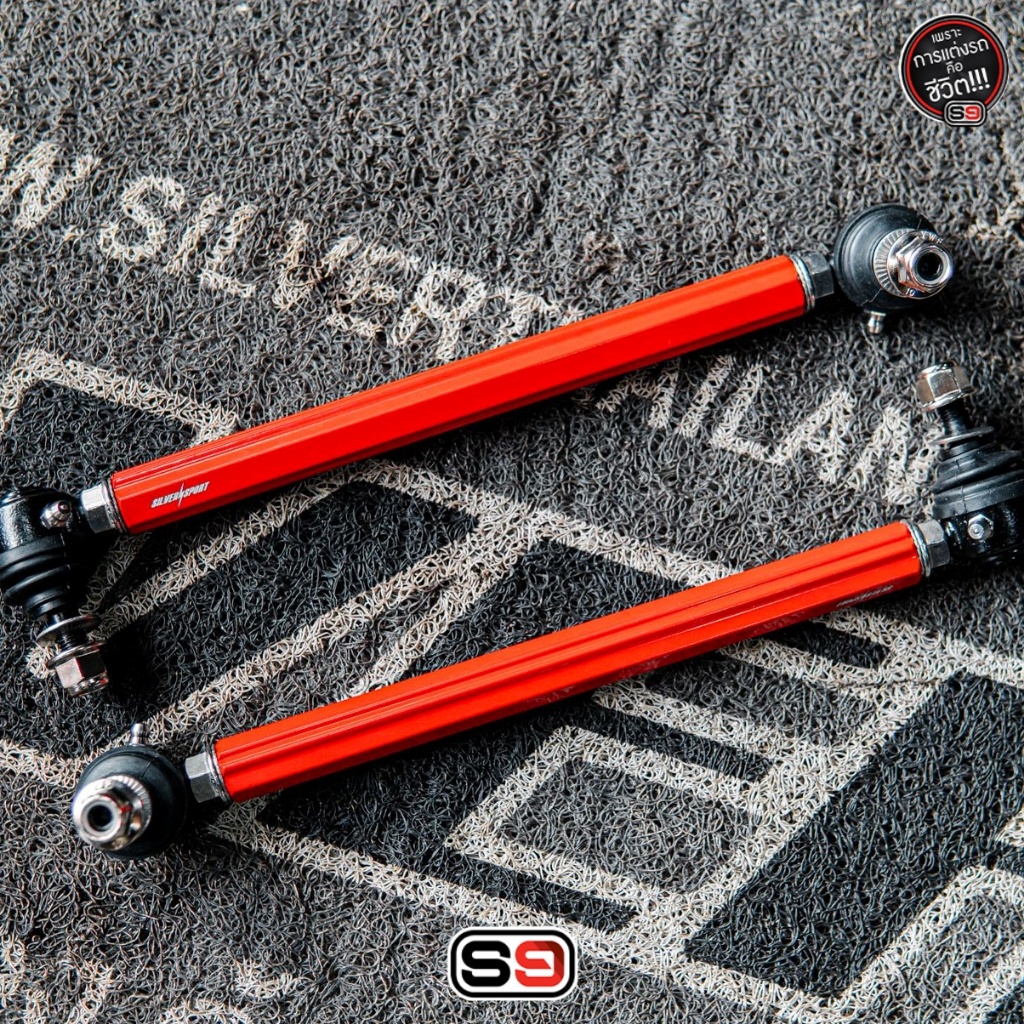 Silver's LinkMAX แข็งแรง ทนทาน  พร้อมประสิทธิภาพที่แตกต่าง ( S9 )