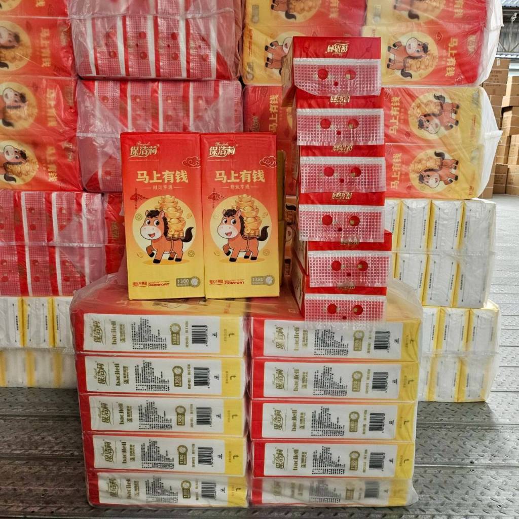 (ยกลัง) ทิชชู่ยกลัง 1 ลัง 20 หิ้ว ทิชชู่แบบแขวน  1380 แผ่น หนา 5 ชั้น กระดาษทิชชู่ แบบดึง ใช้งานสะดว