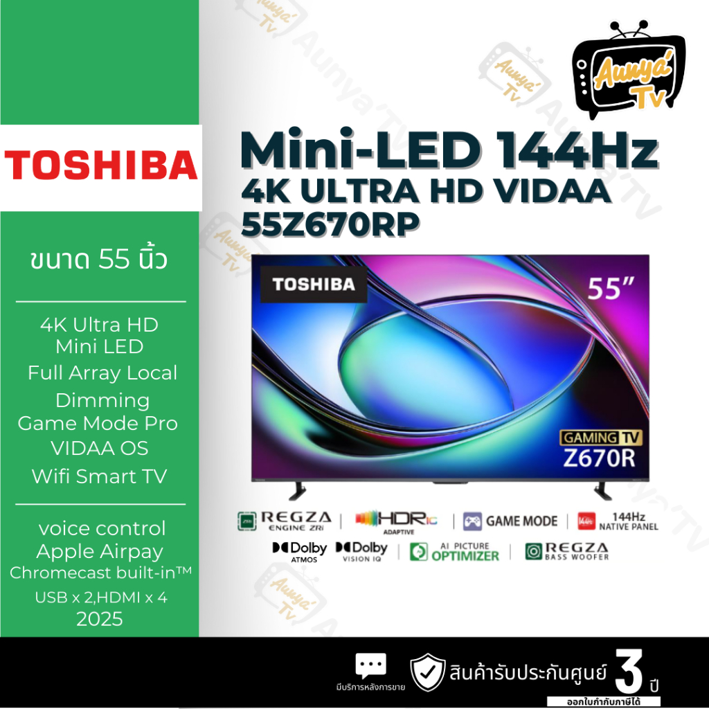 Toshiba TV 55Z670RP ทีวี 55 นิ้ว Mini-LED 144Hz 4K Ultra HD Game Mode VIDAA HDR10+ Quantum Dot TV