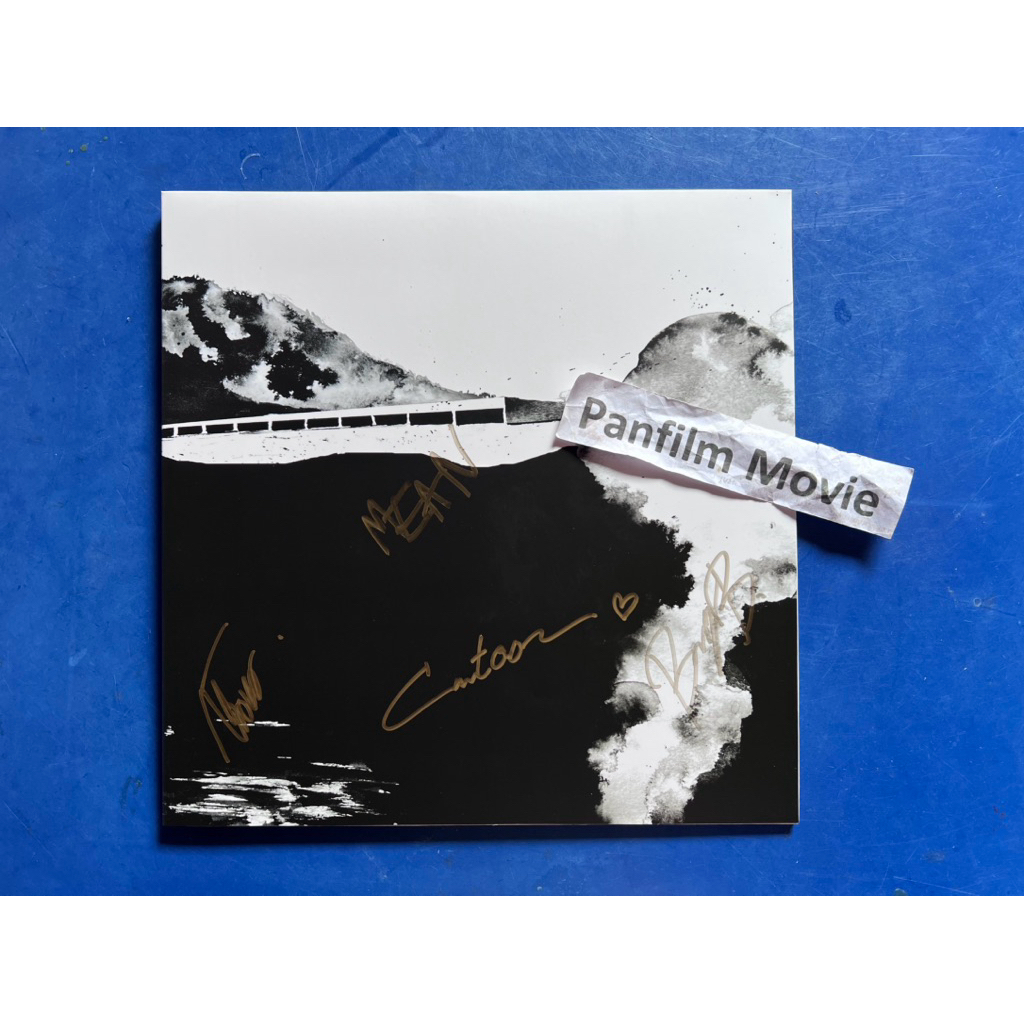 Moving and Cut (มูฟวิ่ง แอนด์ คัท) แผ่นเสียง