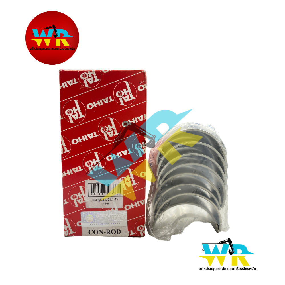 6204-31-3410 ชาร์ปก้าน STD. (S4D95) TAIHO. (6204-31-3040)