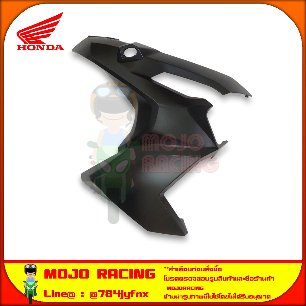 ฝาครอบข้างไฟหน้า ด้านขวา ADV160 ปี 2023 สีดำด้าน ของแท้ศูนย์ HONDA 64501-K0W-NA0ZB จัดส่งเร็ว