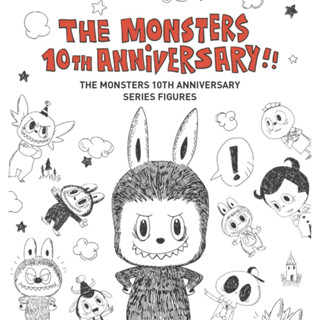 🌼꒰ พร้อมส่งด่วนจากไทย🇹🇭 ꒱🌼 แบบเลือกตัว พวงกุญแจ The Monsters…