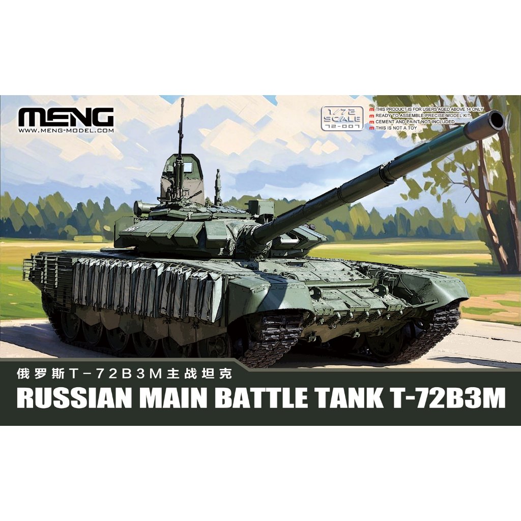 [พร้อมส่ง] Model รถถัง MENG T-72B3M Russian Main Battle Tank 1/72 Scale ModelKit [iBITSHop]