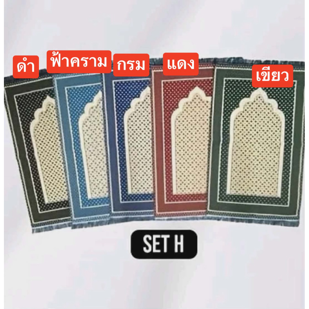 รูปภาพ 6