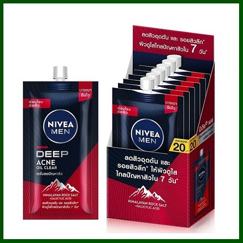 นีเวีย เมน ดีพ แอคเน่ ออยล์ เคลียร์ เซรั่ม Nivea Men Deep