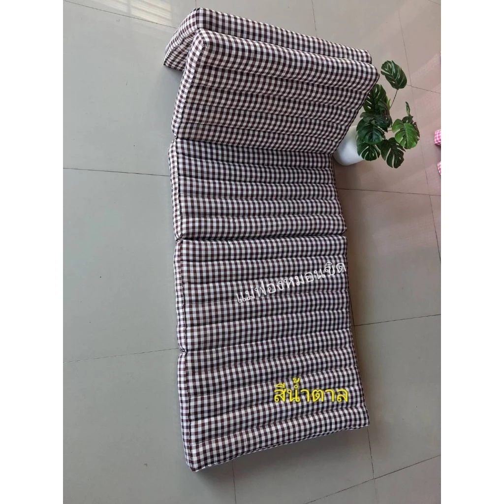 ที่นอนขนาด 70ซม.5พับ ขนาด70×175ซม. ลายสก๊อตมินิมอล thumbnail 7