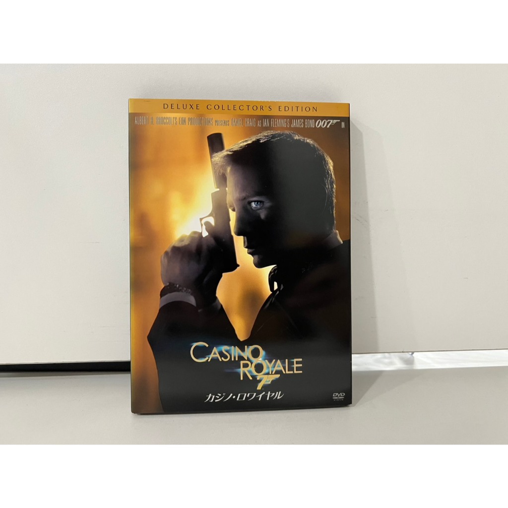 2 DVD ดีวีดีสากล  007 カジノ・ロワイヤル (N7G109)