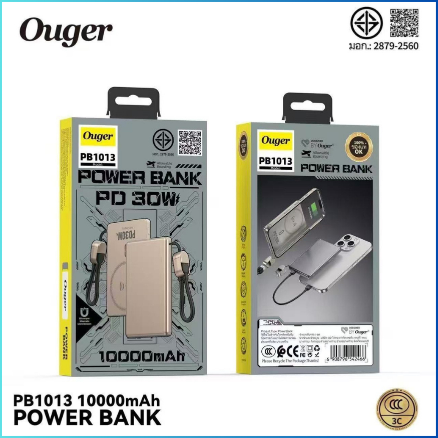 แบตสํารองสุดบาง Ouger PB1013มอก.(ccc)0.8CM. Magnetic 10000mAh Mini พาวเวอร์แบงไร้สาย พาวเวอร์แบงค์