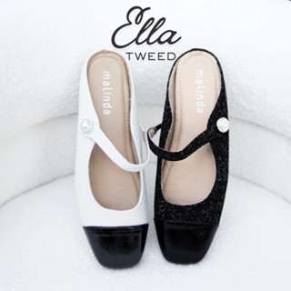 Ella เอลลา ลดพิเศษถึง 15 มีนา แมรี่เจนทวิตเปิดส้น สายกลัดมุก…